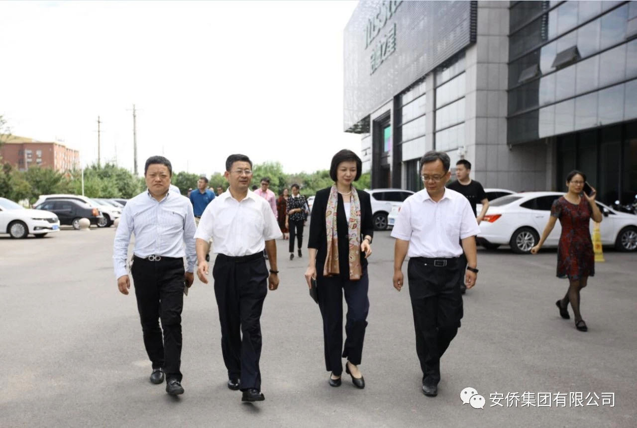山東省僑聯(lián)2019海外僑胞故鄉(xiāng)行走進(jìn)安僑集團(tuán)