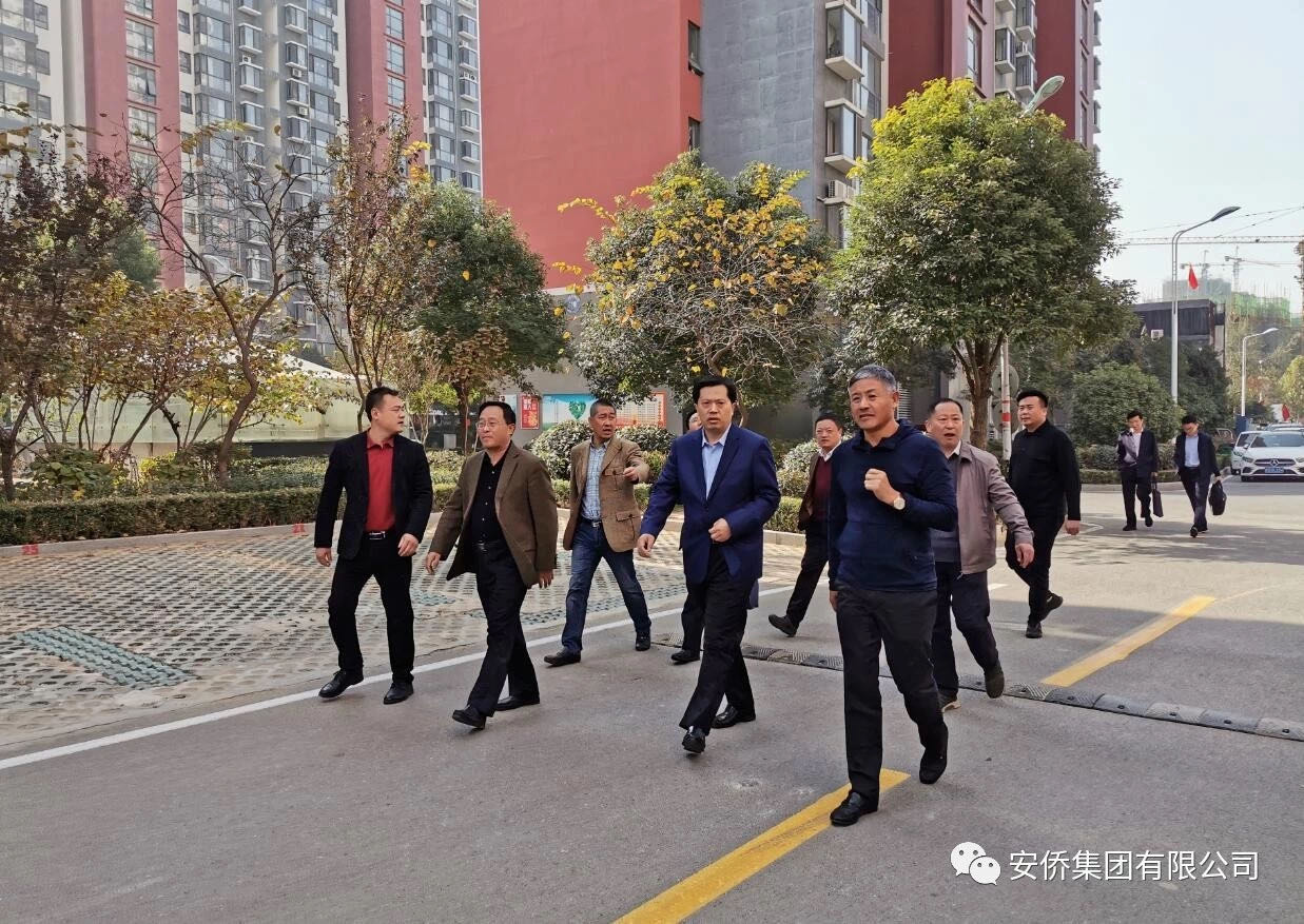 劉中波蒞臨安僑集團(tuán)調(diào)研