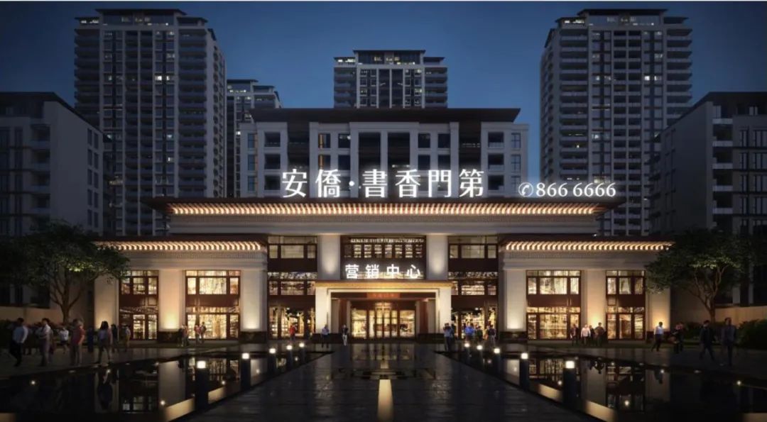 商業(yè)配套驅(qū)動城市升級|棗莊未來城市中芯在這里！